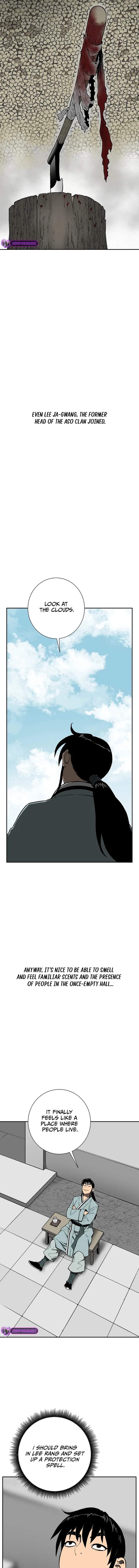Page 15 of Chapter 58