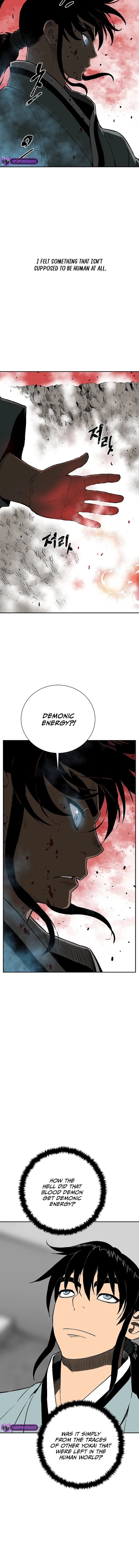 Page 17 of Chapter 58
