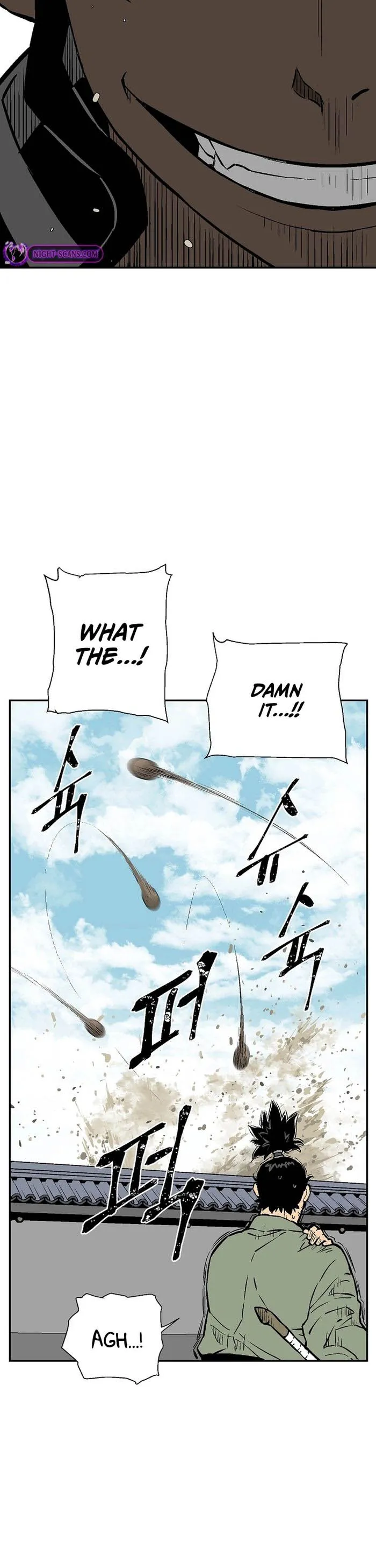 Page 23 of Chapter 58