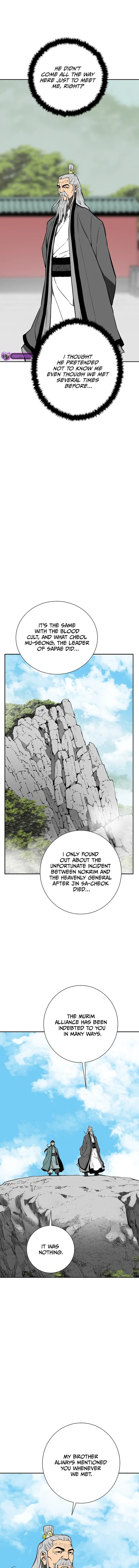 Page 14 of Chapter 59