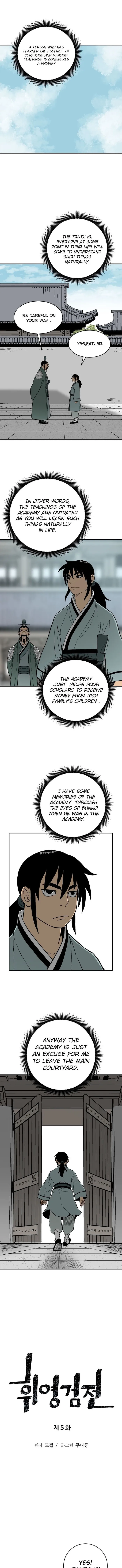 Page 1 of Chapter 5