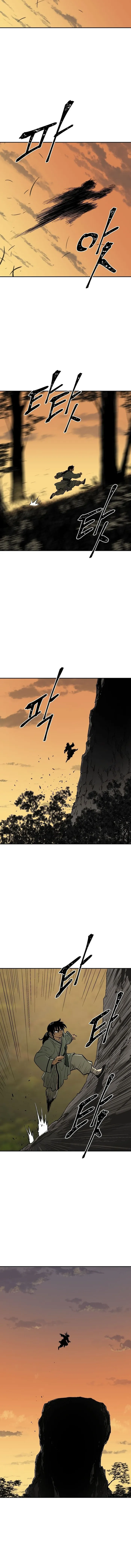Page 12 of Chapter 5