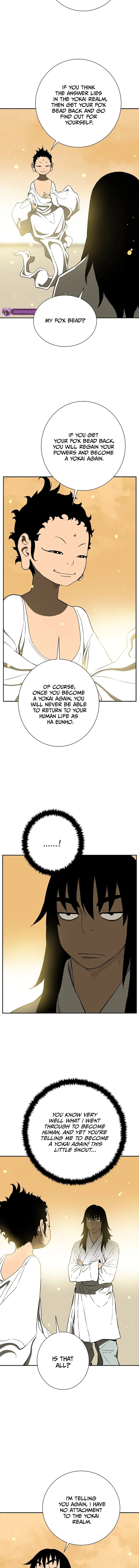 Page 12 of Chapter 60