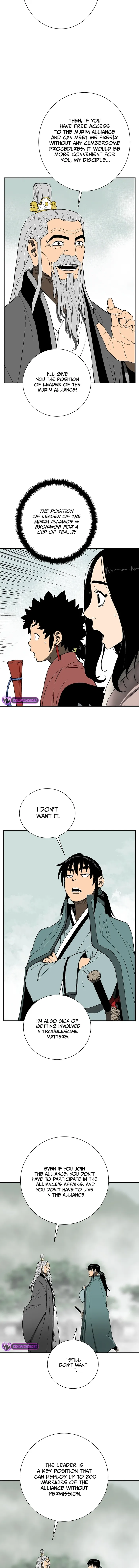 Page 17 of Chapter 60