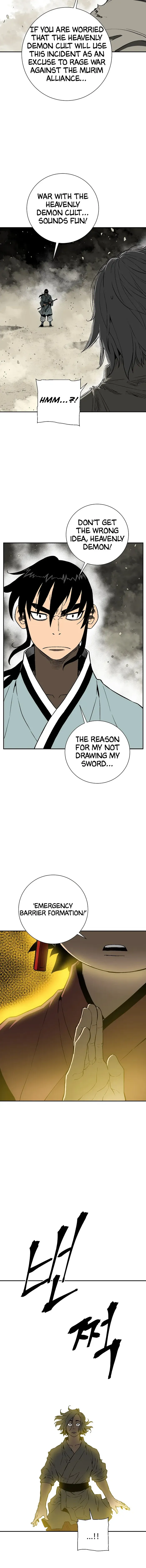 Page 17 of Chapter 61