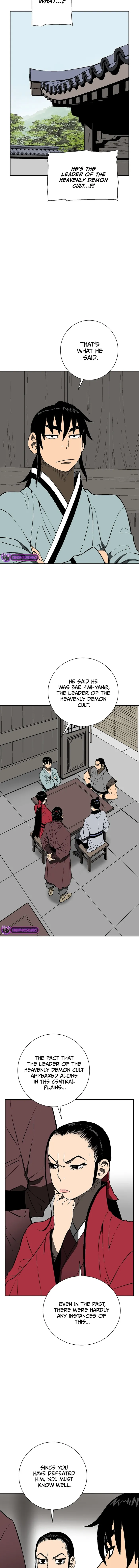 Page 2 of Chapter 62