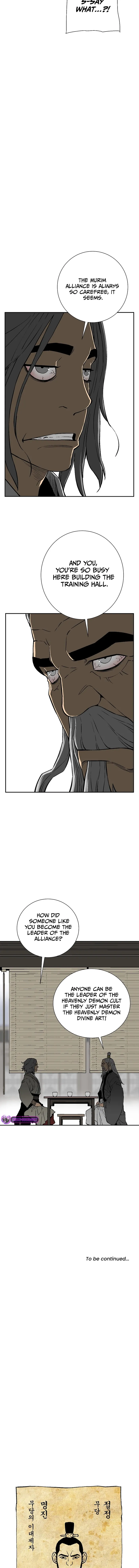 Page 16 of Chapter 62