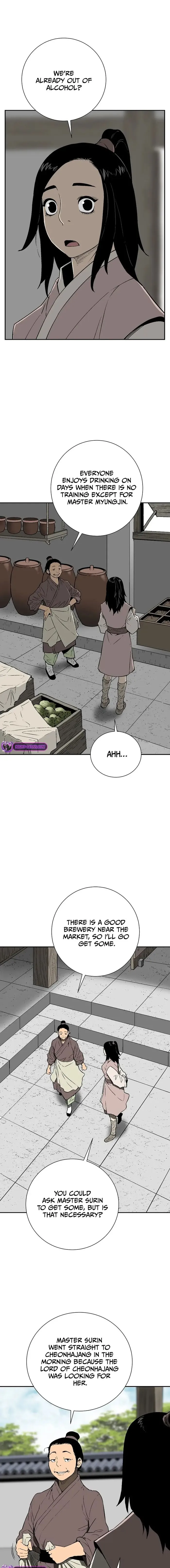 Page 1 of Chapter 63