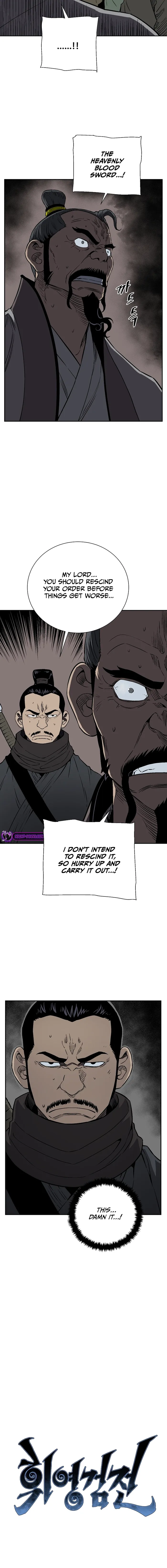 Page 6 of Chapter 64