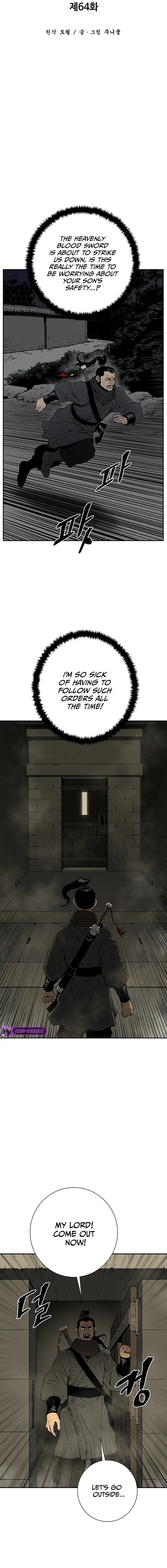 Page 7 of Chapter 64