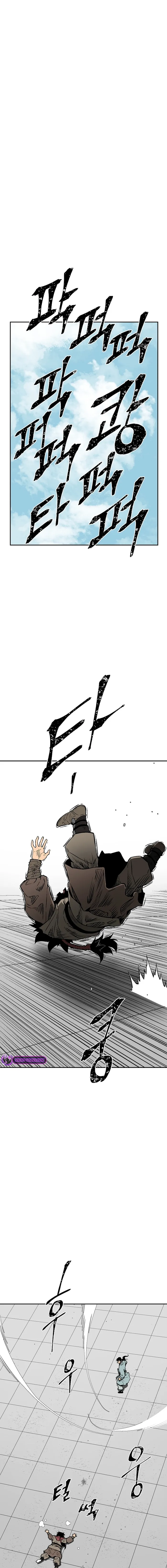 Page 15 of Chapter 66