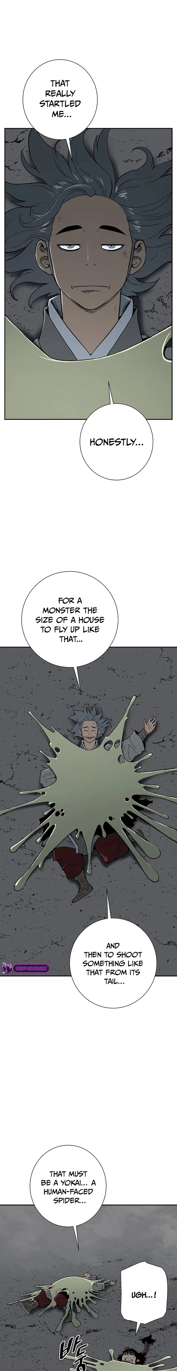 Page 1 of Chapter 69