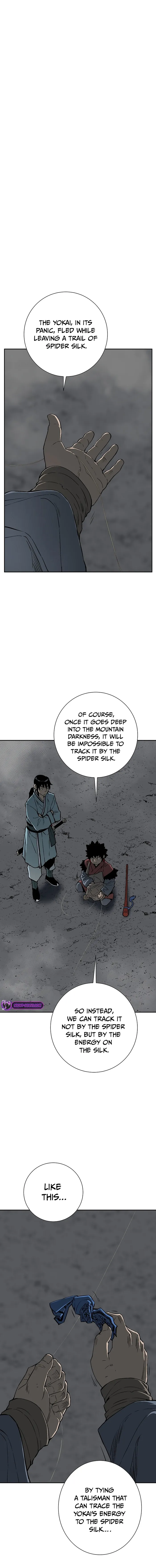 Page 3 of Chapter 69