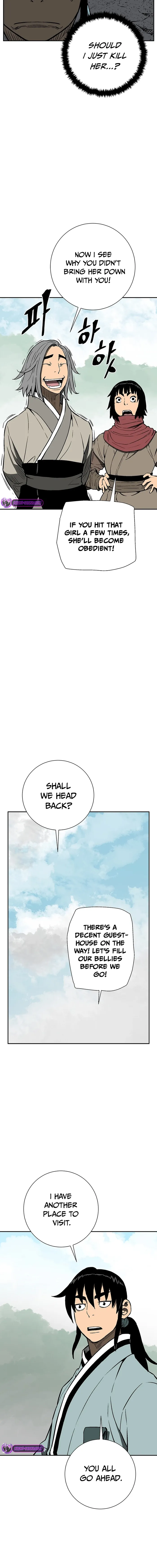 Page 21 of Chapter 69