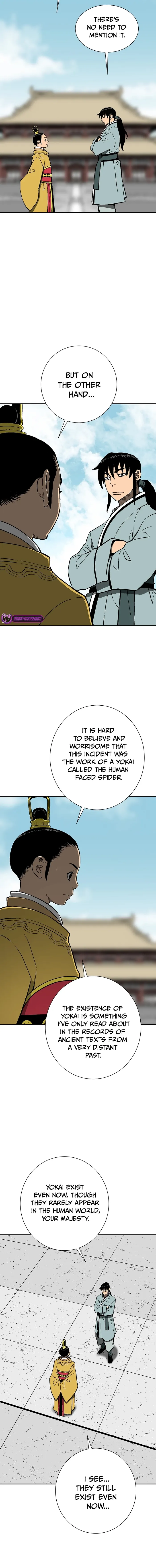 Page 2 of Chapter 70