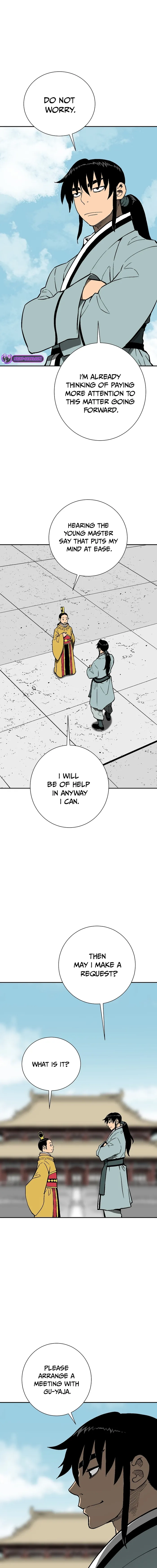 Page 3 of Chapter 70