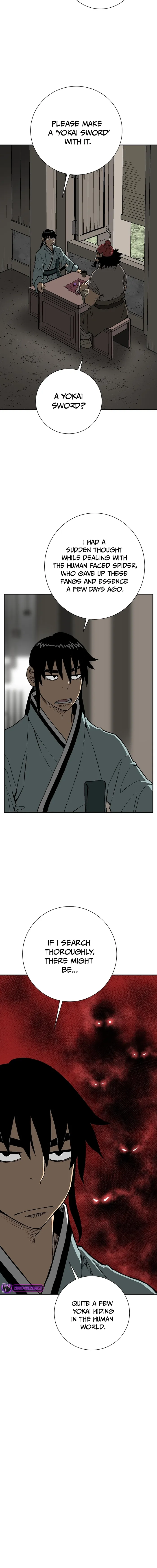 Page 16 of Chapter 70