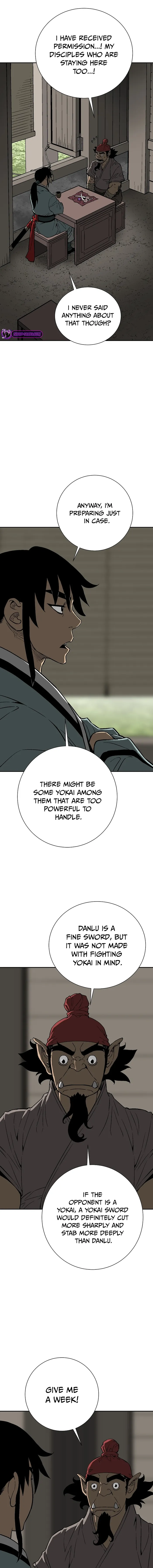 Page 17 of Chapter 70