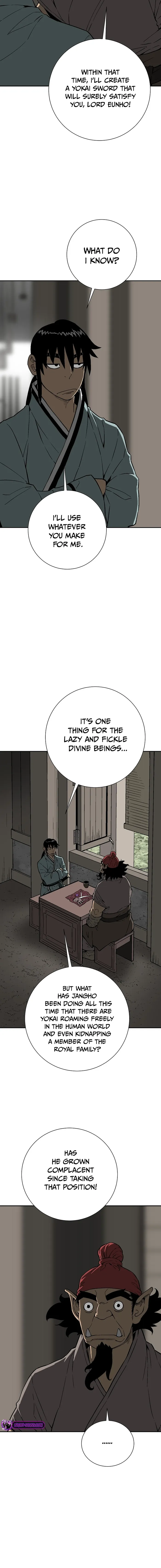 Page 18 of Chapter 70