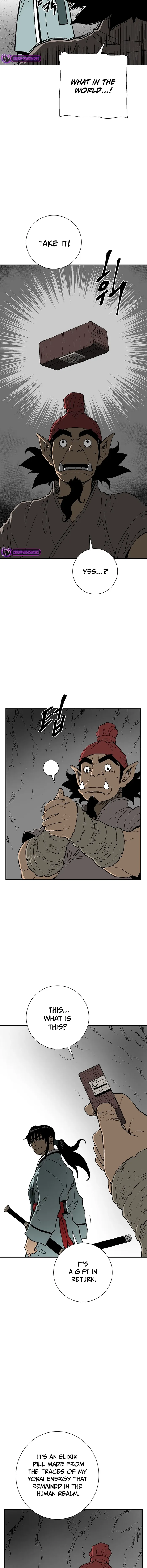 Page 4 of Chapter 71