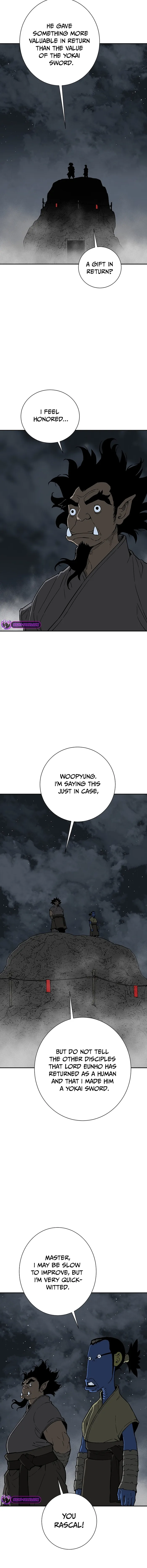 Page 6 of Chapter 71