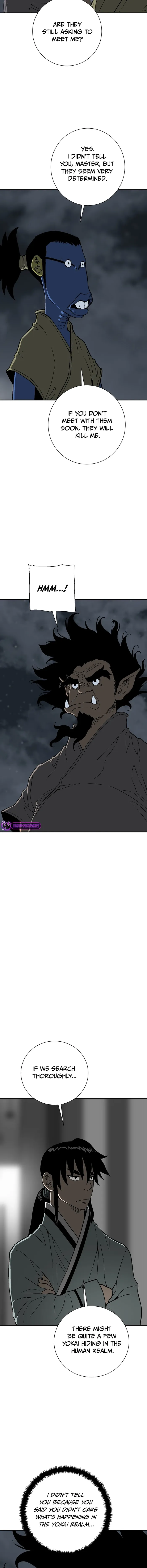 Page 8 of Chapter 71