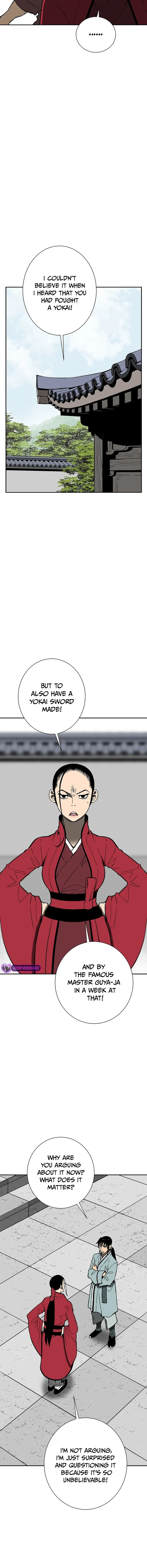 Page 12 of Chapter 71