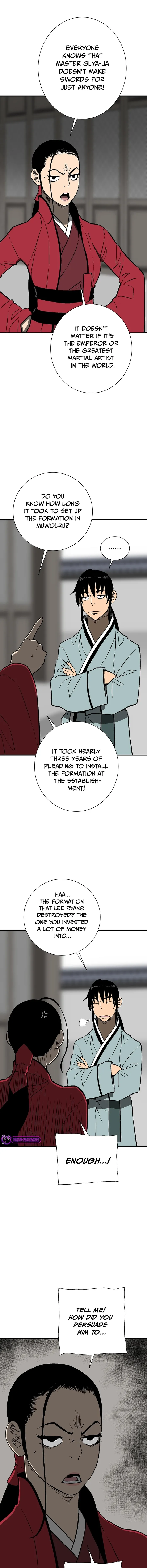 Page 13 of Chapter 71