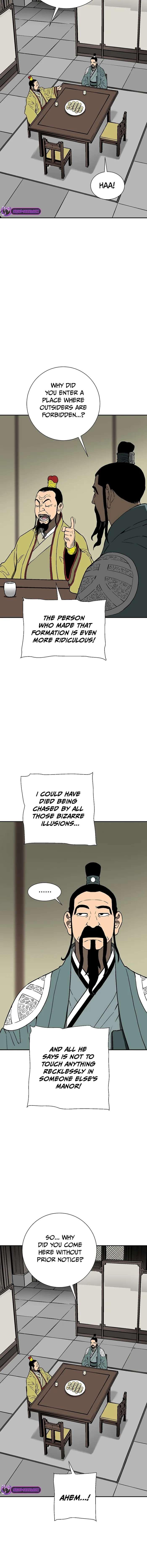 Page 17 of Chapter 71