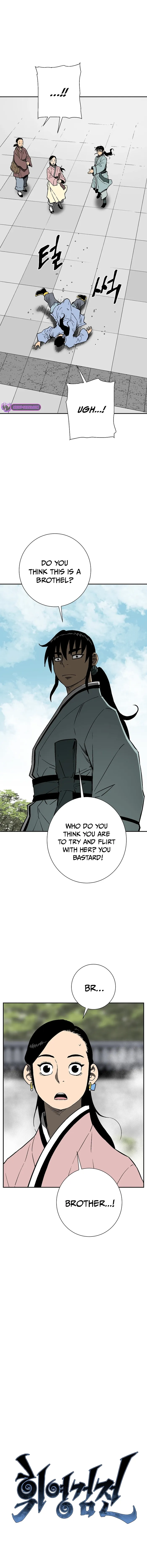 Page 4 of Chapter 72