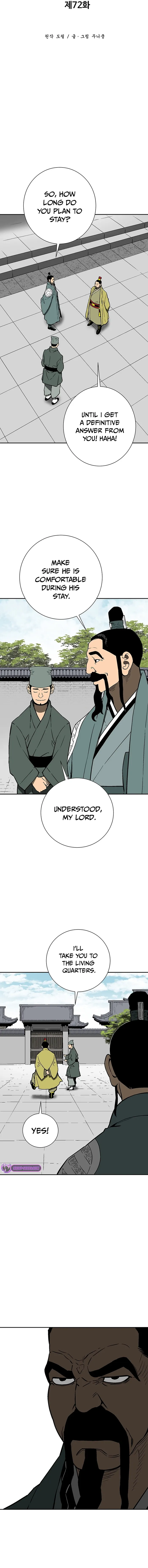Page 5 of Chapter 72
