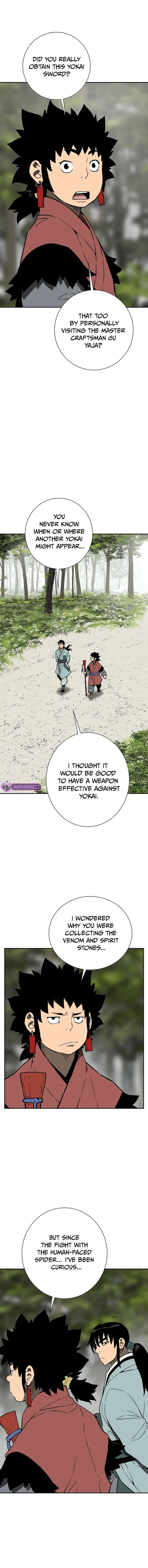 Page 12 of Chapter 72