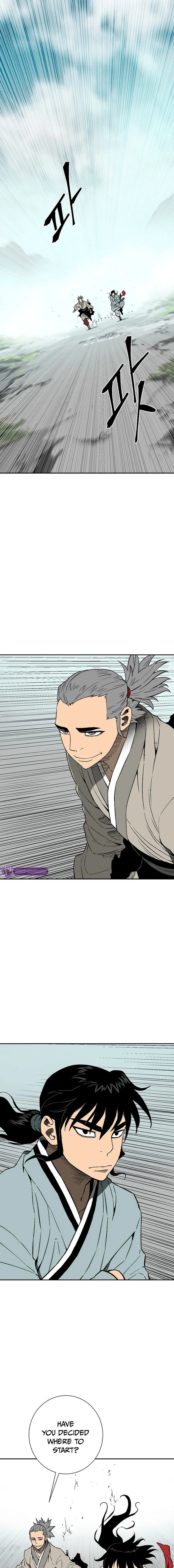 Page 1 of Chapter 73