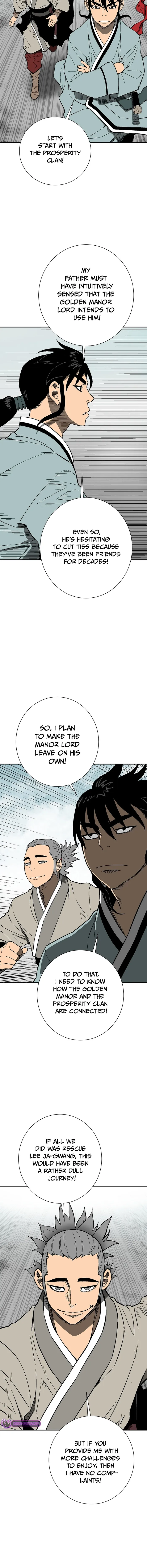 Page 2 of Chapter 73