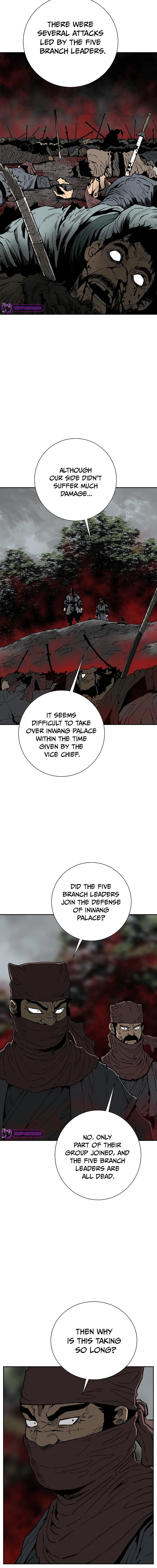 Page 6 of Chapter 74