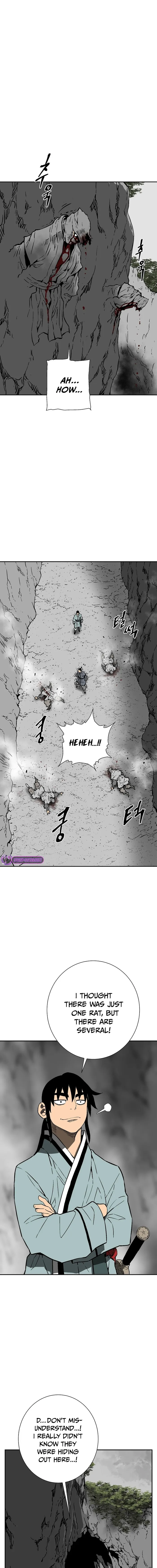 Page 15 of Chapter 74