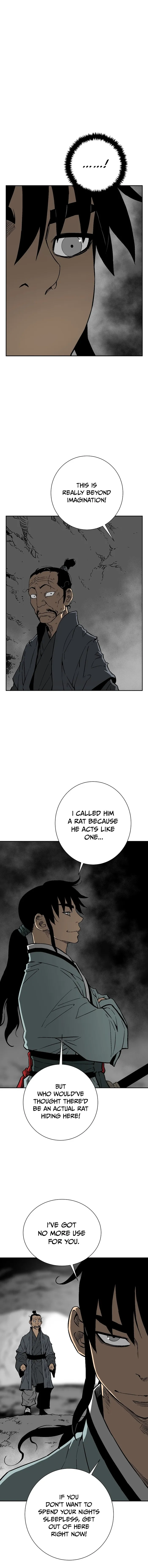 Page 17 of Chapter 74
