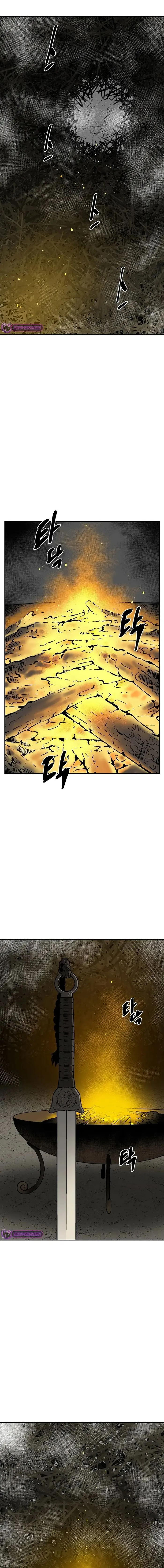 Page 1 of Chapter 75