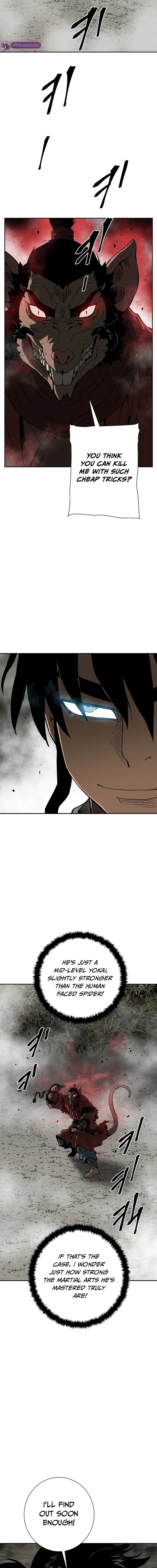 Page 12 of Chapter 75