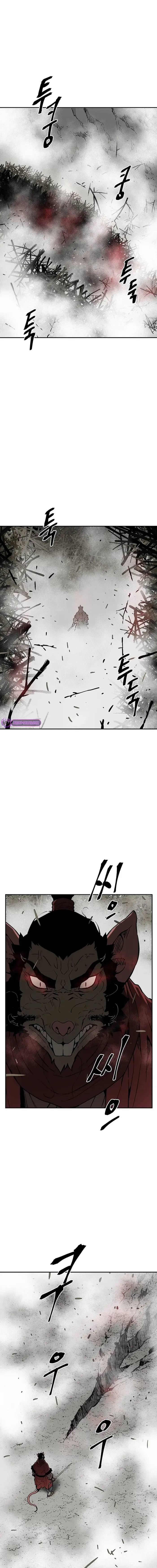 Page 17 of Chapter 75