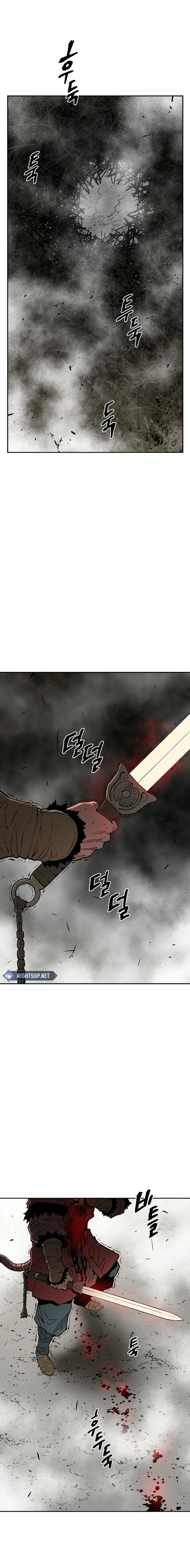 Page 1 of Chapter 76