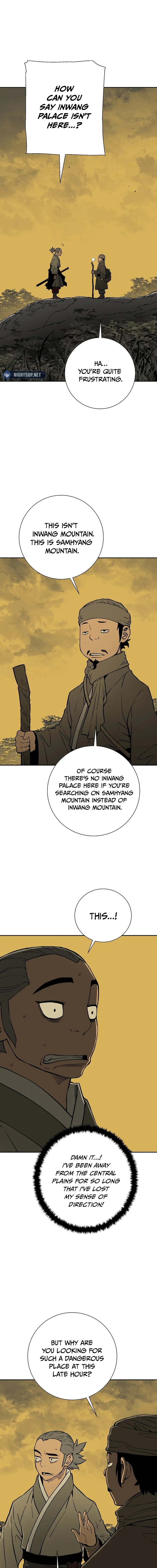 Page 2 of Chapter 77
