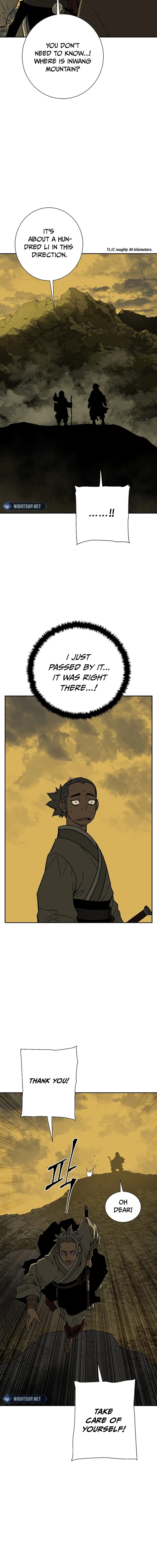Page 3 of Chapter 77