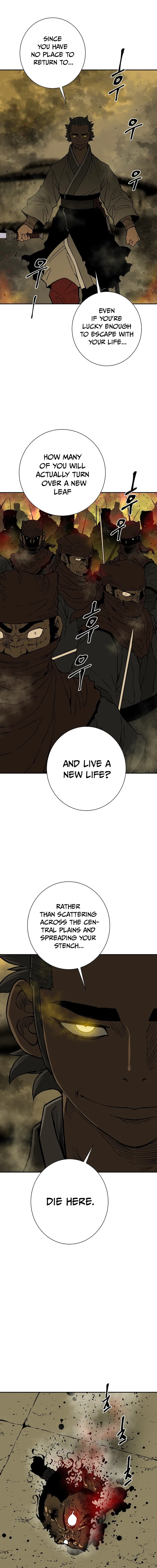 Page 13 of Chapter 77