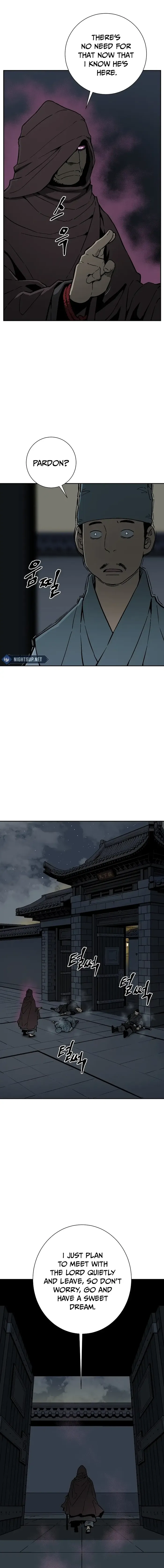 Page 2 of Chapter 78