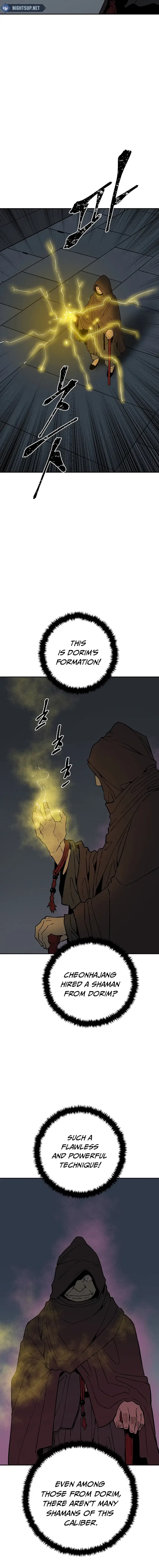 Page 6 of Chapter 78