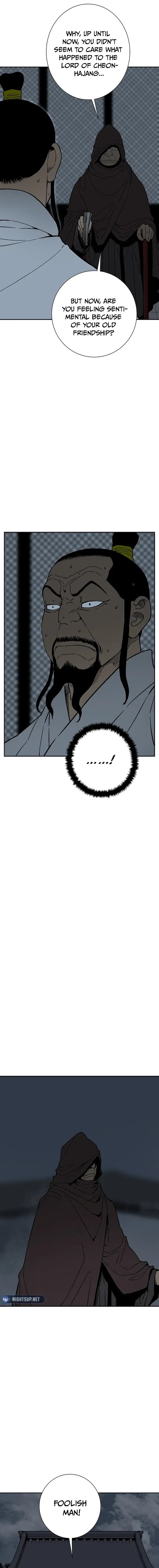 Page 12 of Chapter 78