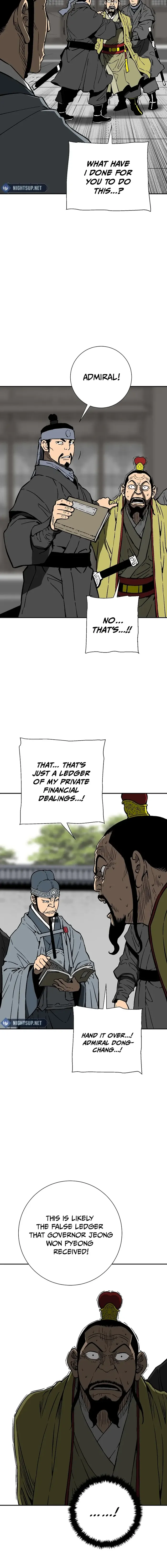Page 16 of Chapter 78