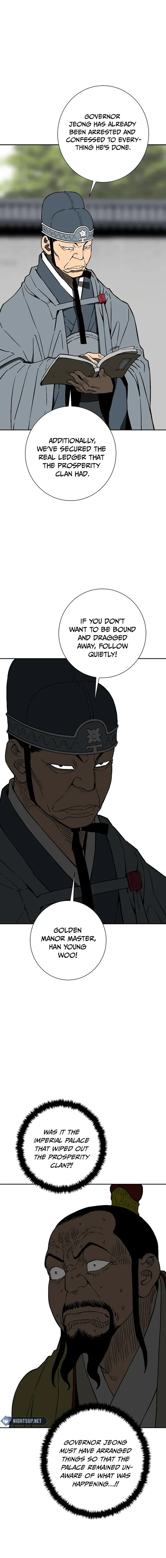 Page 17 of Chapter 78