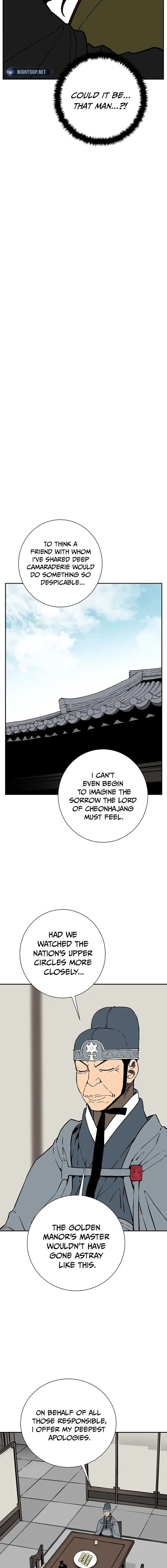Page 20 of Chapter 78